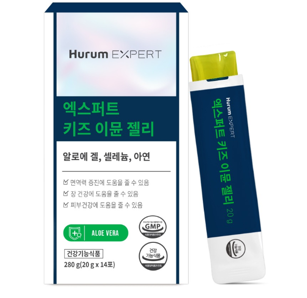 리이뮨 이문베라 키즈 이무이뮨 immune 알로에 젤리 - 상품 이미지