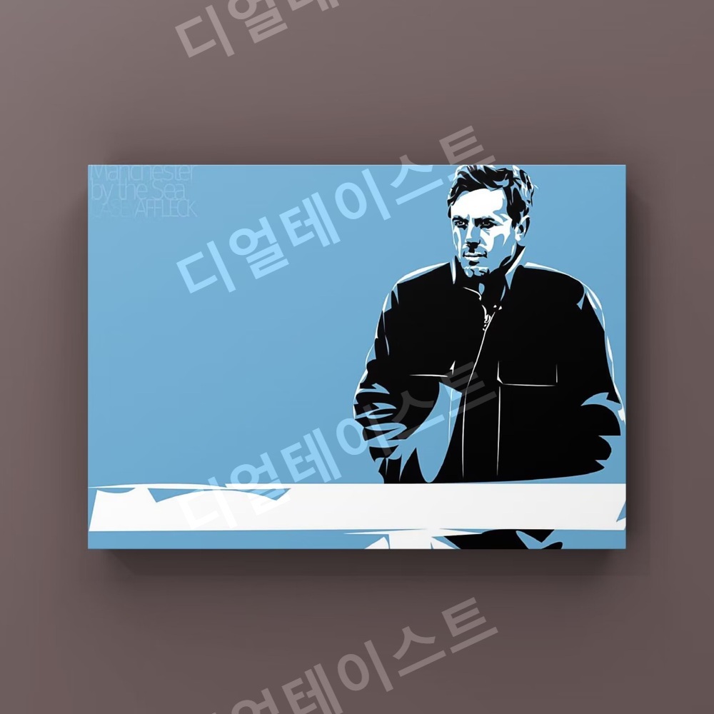 맨체스터 바이 더 씨 영화 인테리어 그림 일러스트 액자 포스터 - 상세 이미지 5