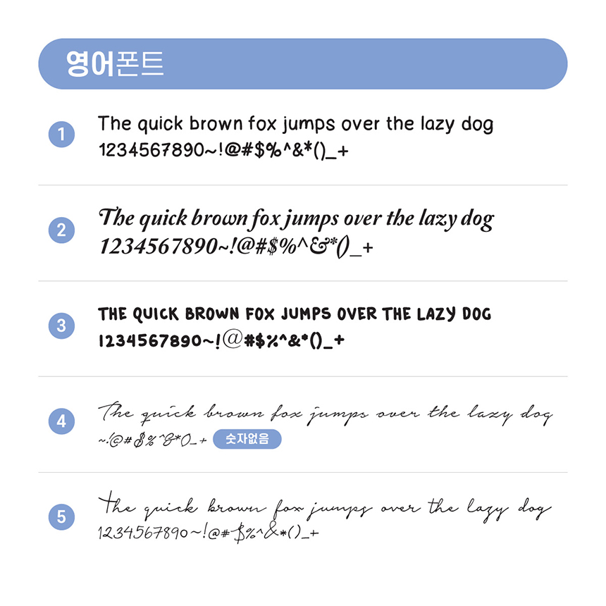 주문제작 프로포즈 패브릭포스터 생일, 돌잔치 패브릭 포스터 - 상세 이미지 4