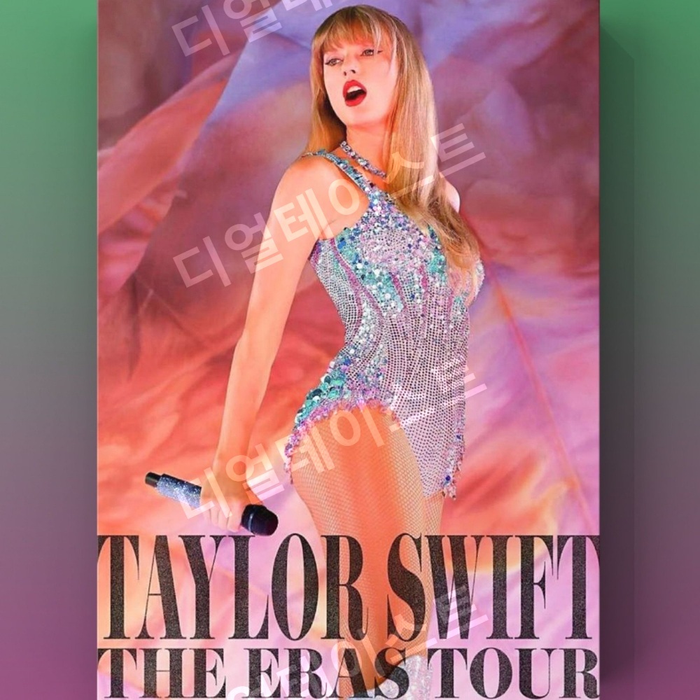 Taylor Swift 테일러 스위프트 미드나잇 인테리어 그림 일러스트 액자 포스터 - 상품 이미지
