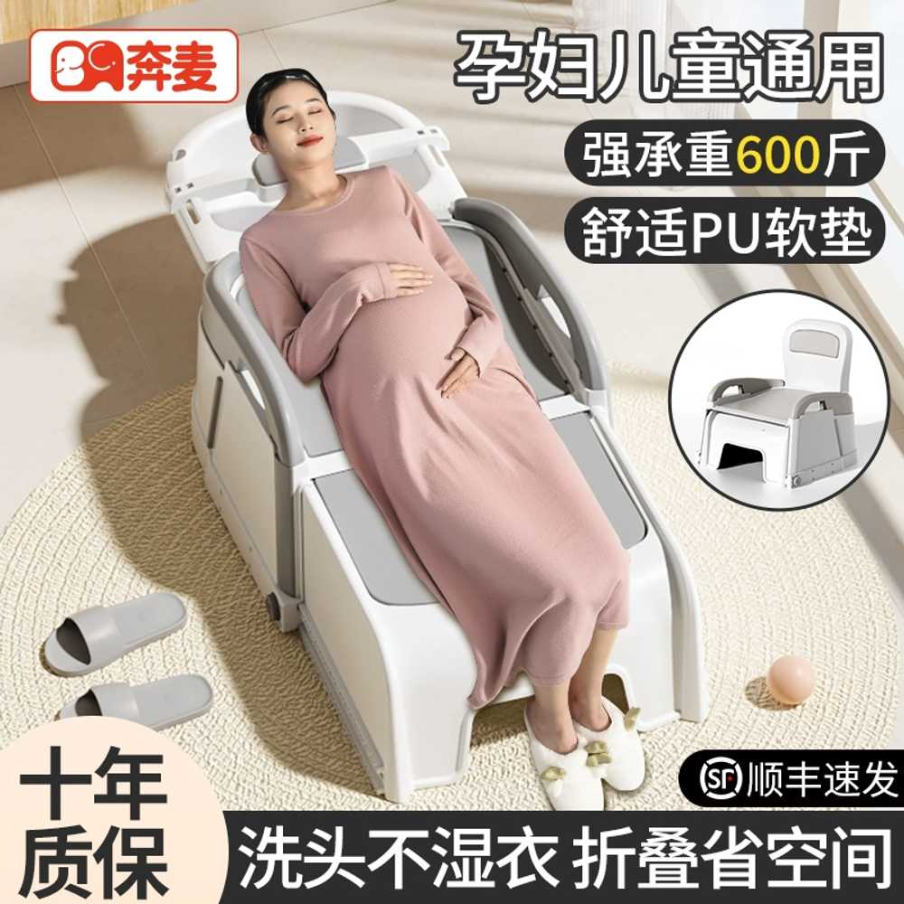 성인 샴푸의자 노인 머리감기 누워서머리감기 침대 소프트쿠션 이미지 6