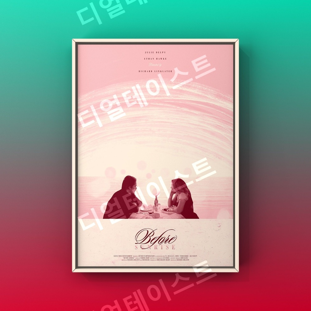 일몰 사랑 황혼 영화 포스터 인테리어 그림 일러스트 액자 포스터 - 상세 이미지 4