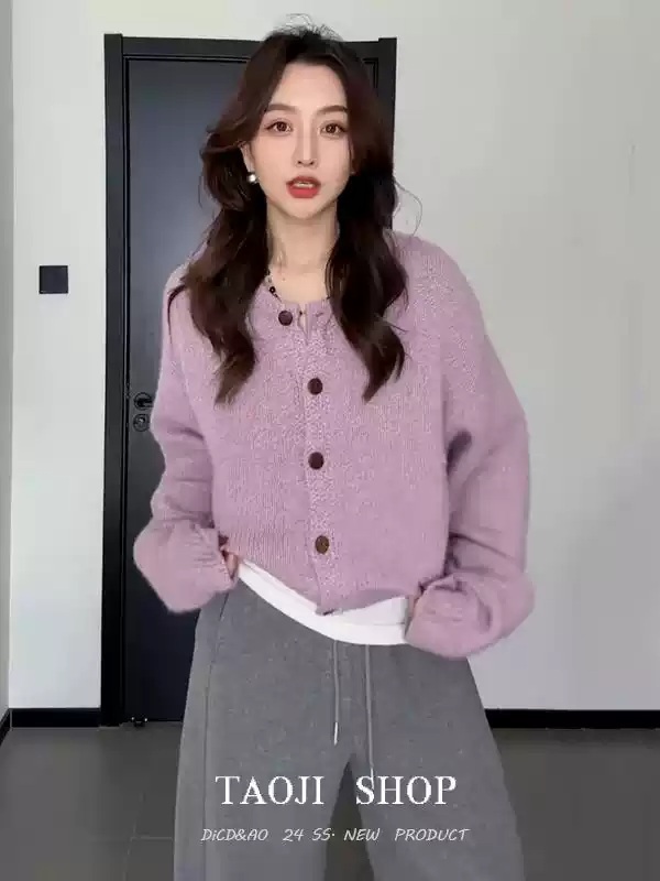 스캔들 98화 한보름 가디건 퍼플 백설아 버클 라운드넥 의상 옷 패션 - 상세 이미지 2