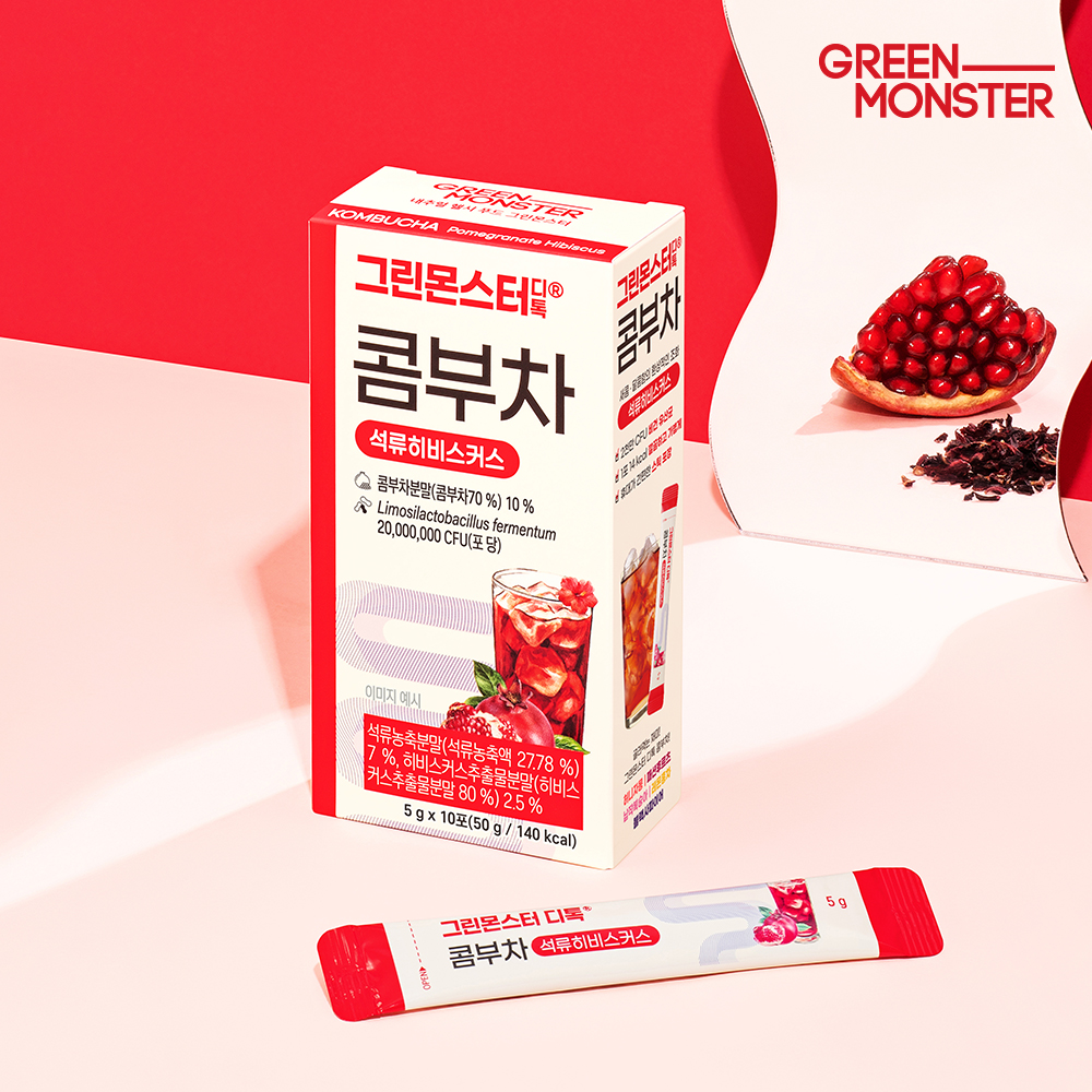 그린몬스터 디톡 콤부차 석류히비스커스 20억 유산균 6박스 60스틱 (비건유산균 독일산유기농콤부차 새콤달콤 청량 체중관리) - 상세 이미지 2