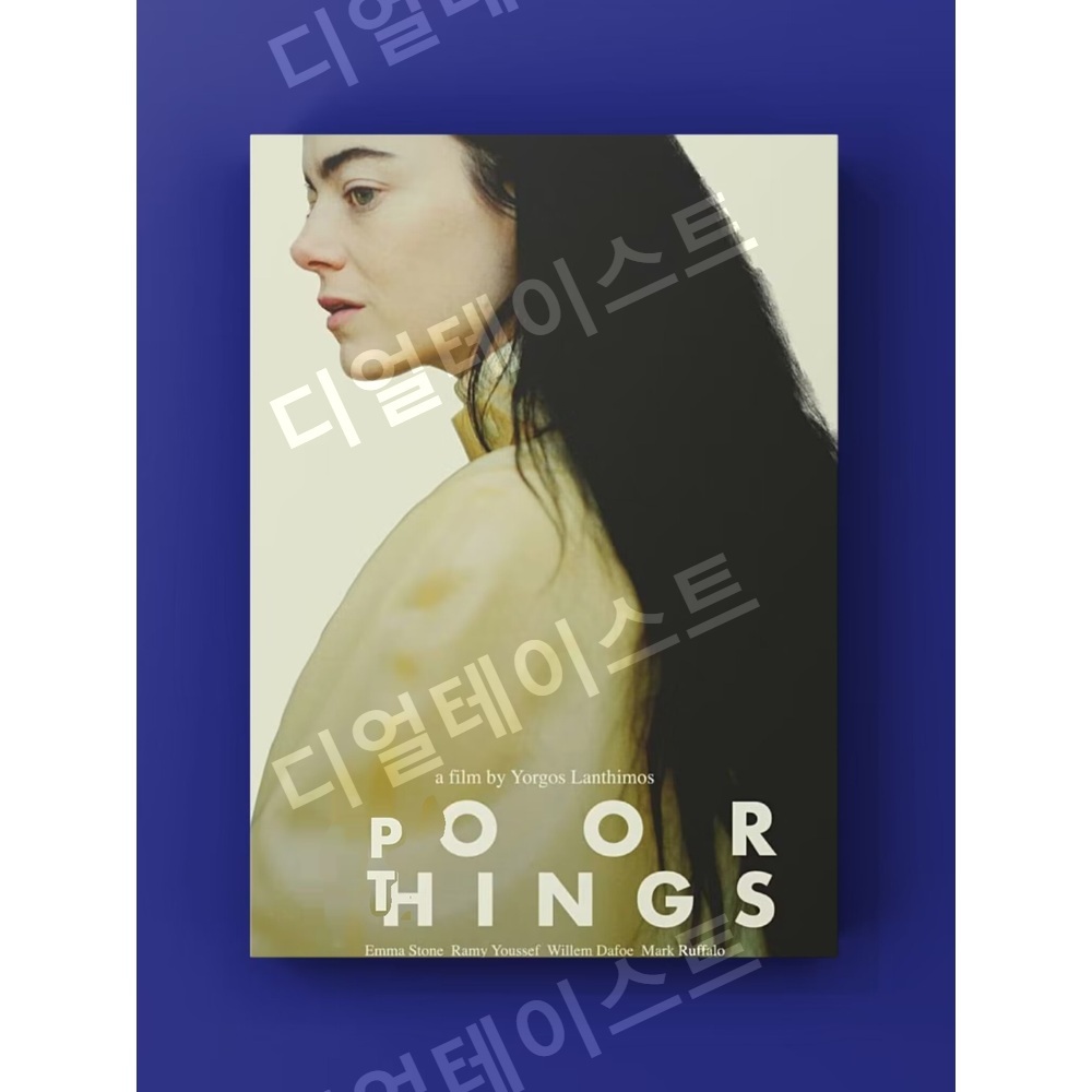 Emma Stone 엠마 스톤 인테리어 그림 일러스트 액자 포스터 - 상세 이미지 2