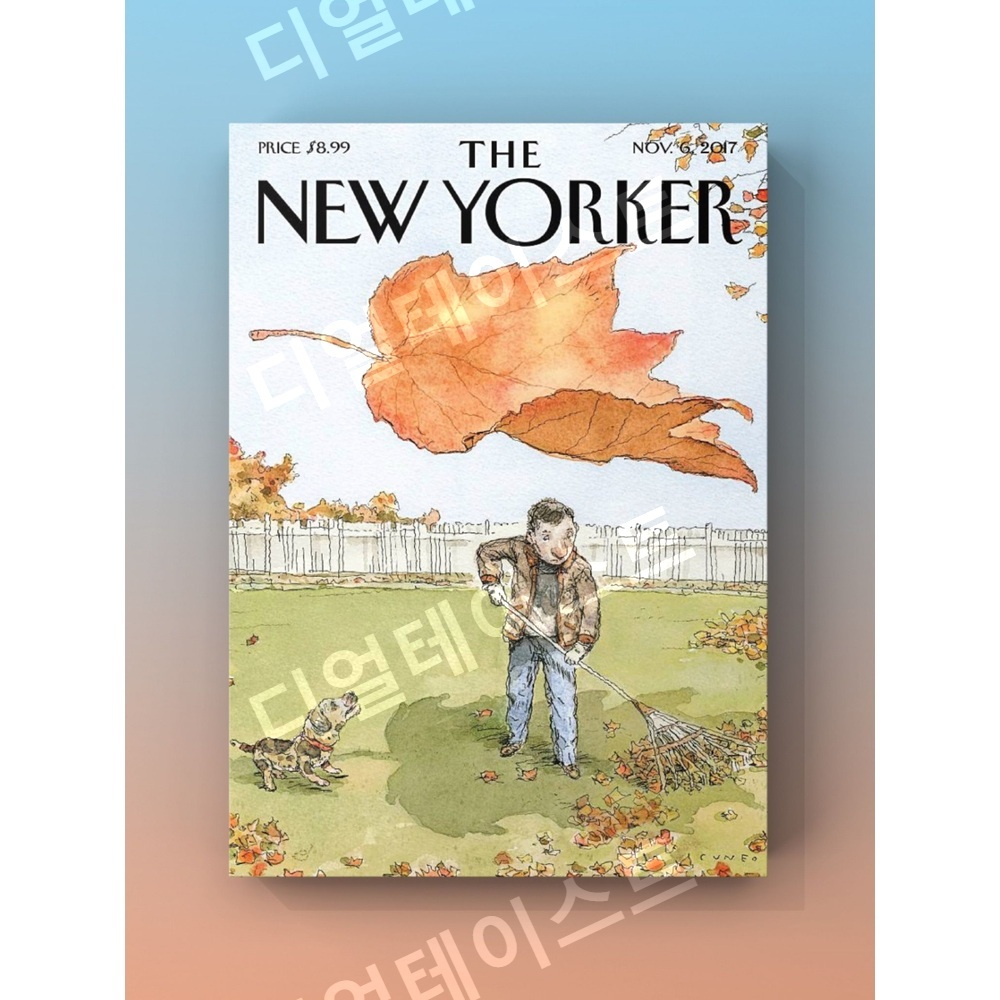 New Yorker 가을 인테리어 그림 일러스트 액자 포스터 - 상세 이미지 5