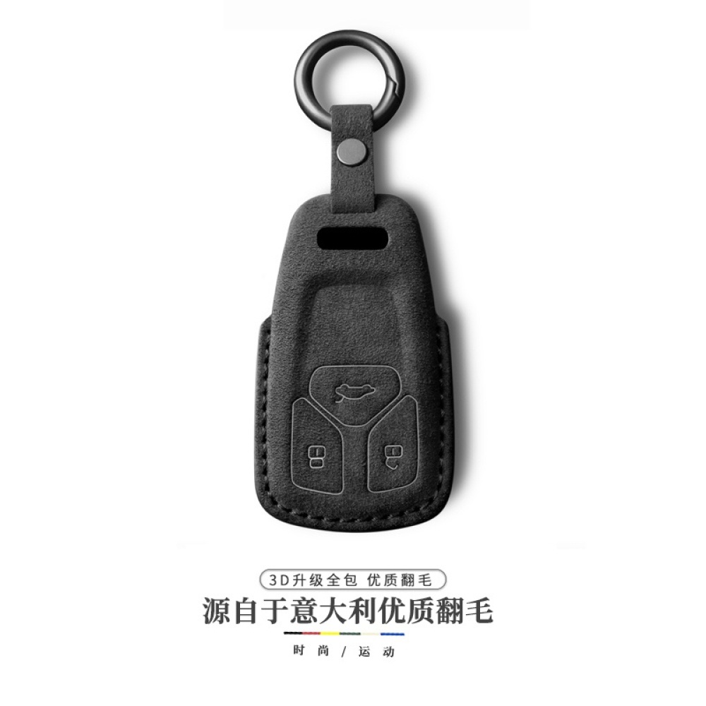 아우디 키홀더 키케이스 A4L A3 A6L A5 Q2L Q3 Q5L Q8 에 - 상세 이미지 2