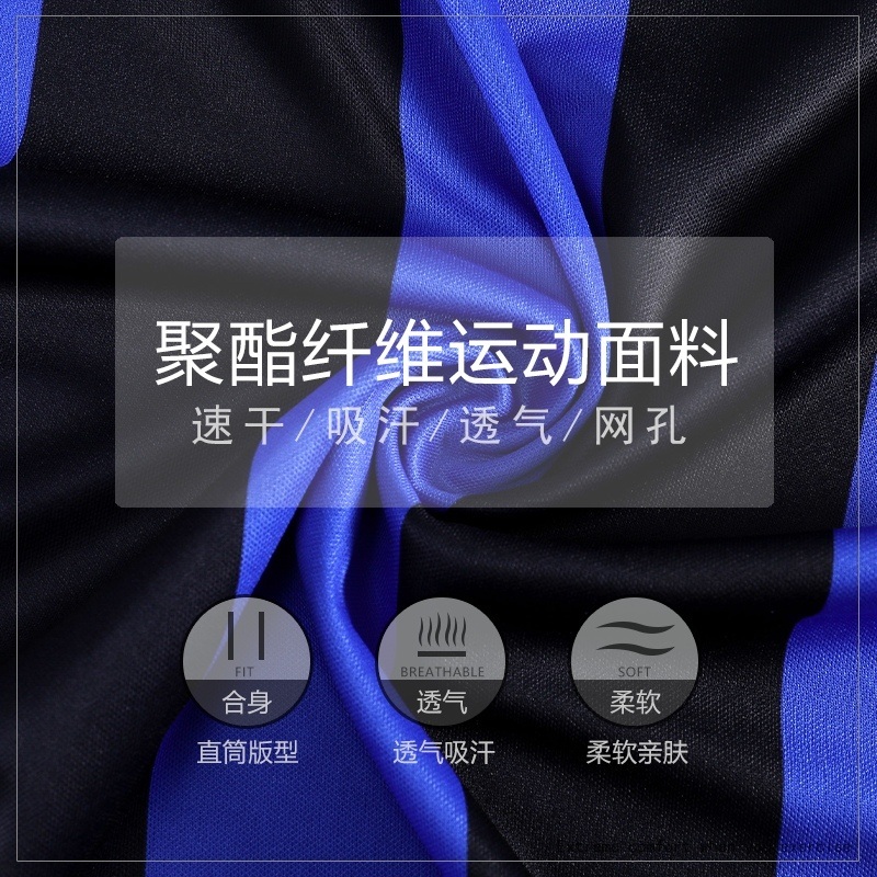 2223 인터 밀란 축구유니폼 축구복 마킹 저지 루카쿠 라우타로 - 상세 이미지 4