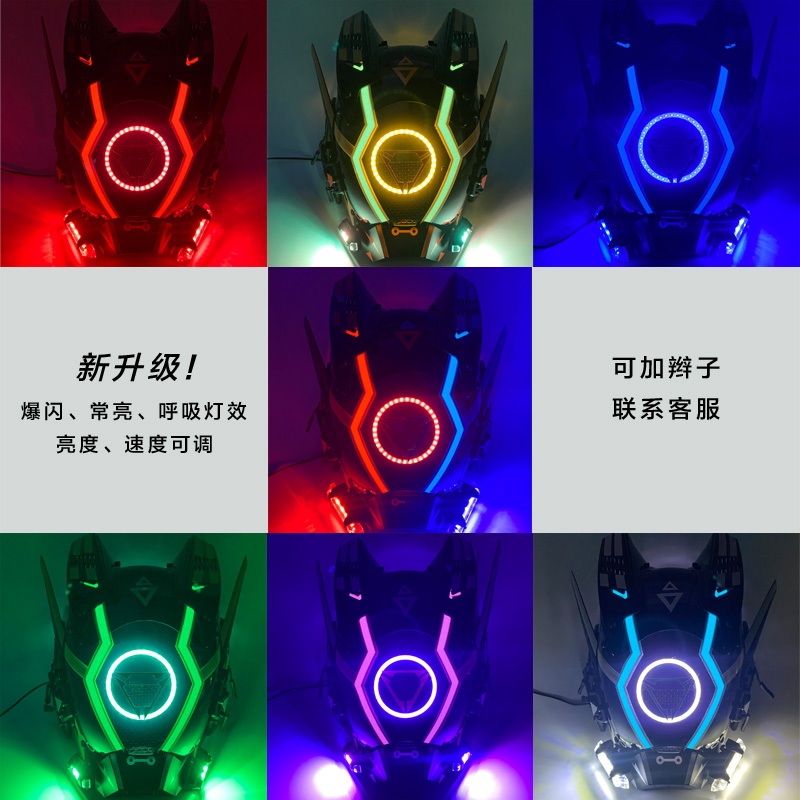 마스크 사이버 코스프레 코스튬 LED 가면 로봇 공연 펑크 전사 헬멧 - 상세 이미지 2