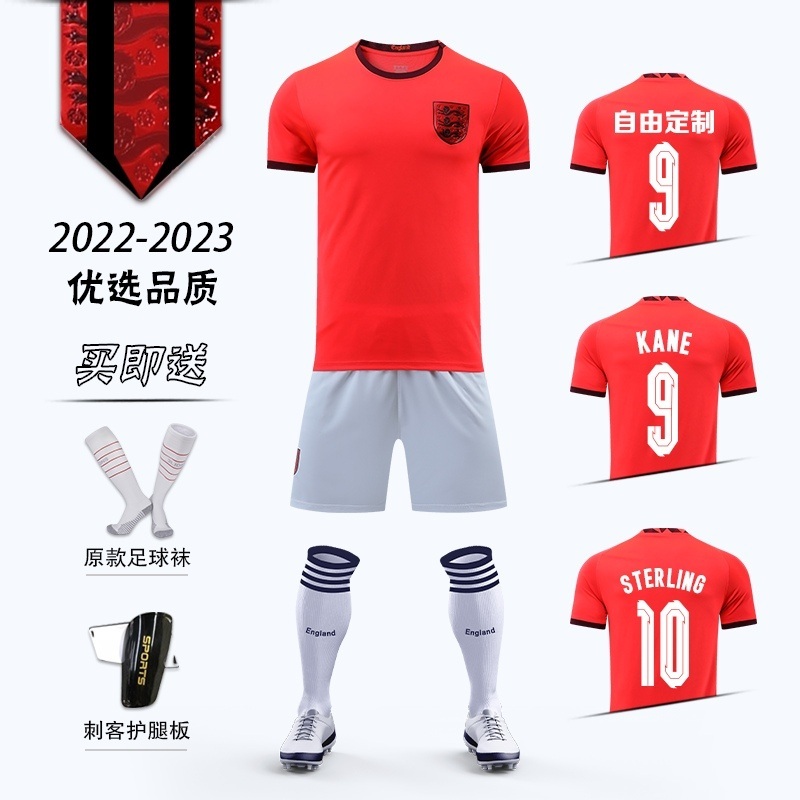 영국 팀 축구유니폼 국가대표유니폼 축구복제작 키즈 성인용 - 상세 이미지 4