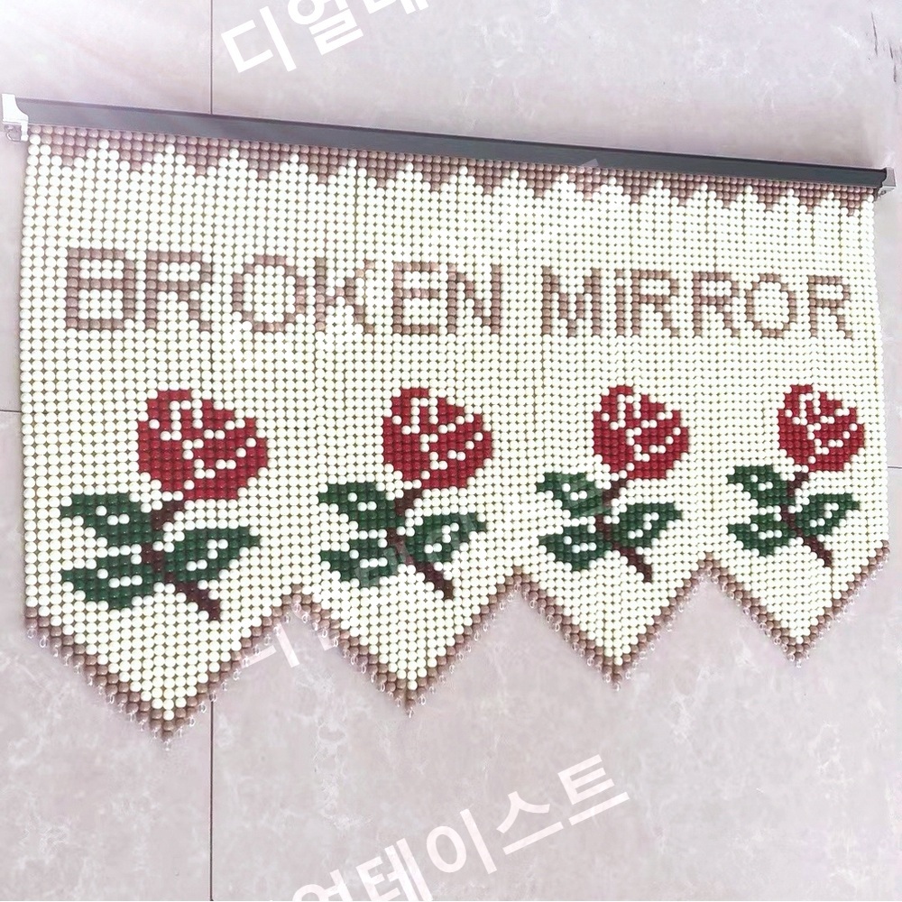 비즈발 만들기 키트 diy 재료 레트로 구슬 문발 커텐 커튼 - 상세 이미지 5