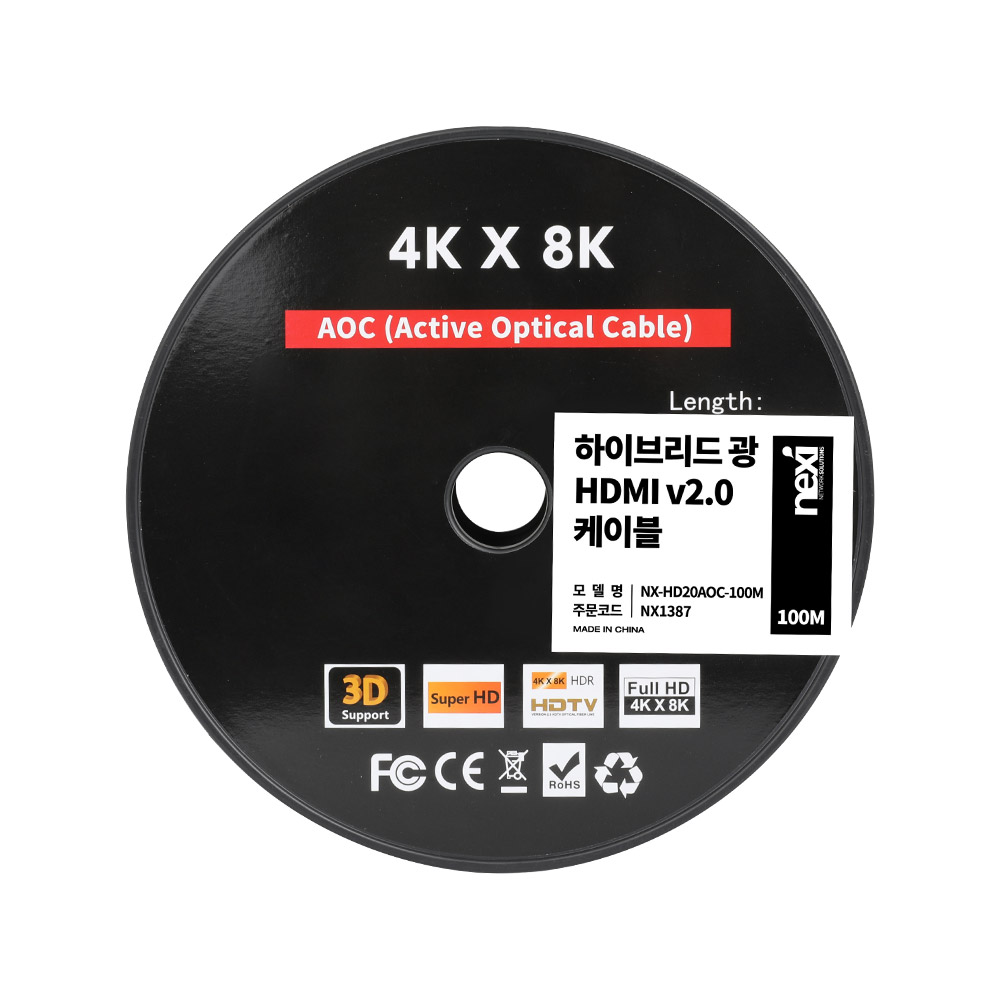 HDMI 케이블 광 V2.0 4K 노트북 컴퓨터 모니터 연결 선 케이블 30m, 1개 이미지 6