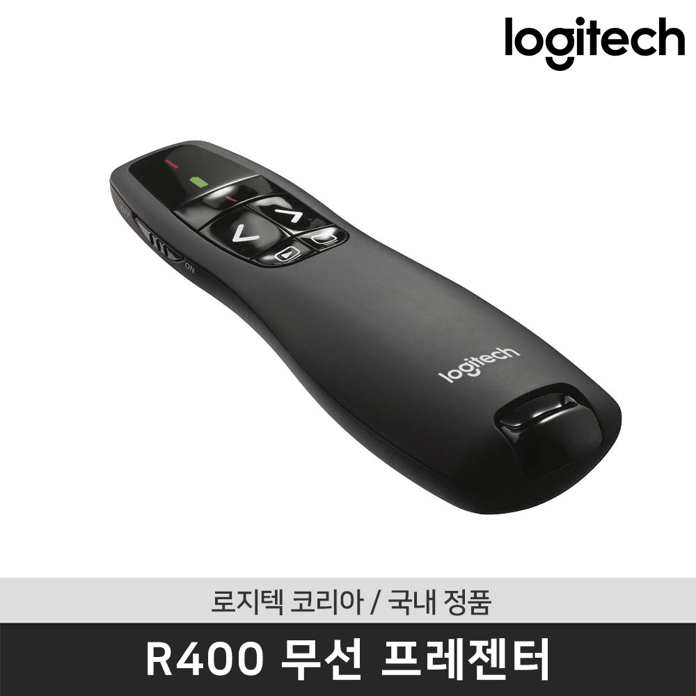 로지텍 코리아 R400 Presenter 회의 발표용 사무실 무선 프레젠터