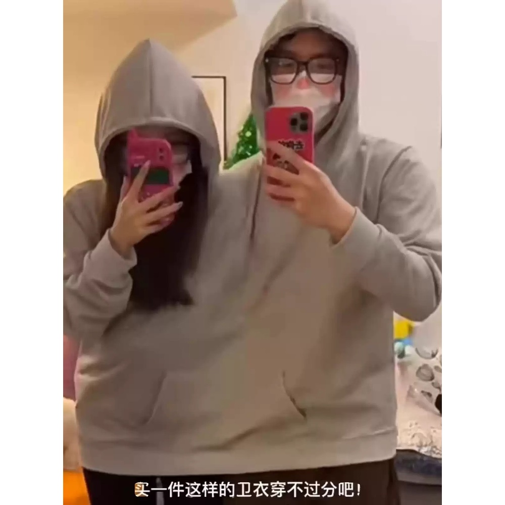 팝콘커플잠옷 붙어있는 수면잠옷 파자마 재밌는 더블 담요 모자달린 후드 홈웨어 - 상세 이미지 3