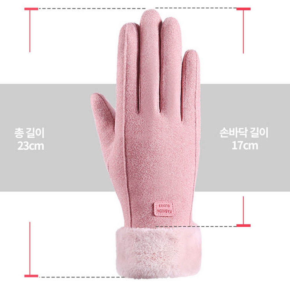 혼주장갑 겨울 기모 작은손장갑 스웨이드 블랙 이미지 6