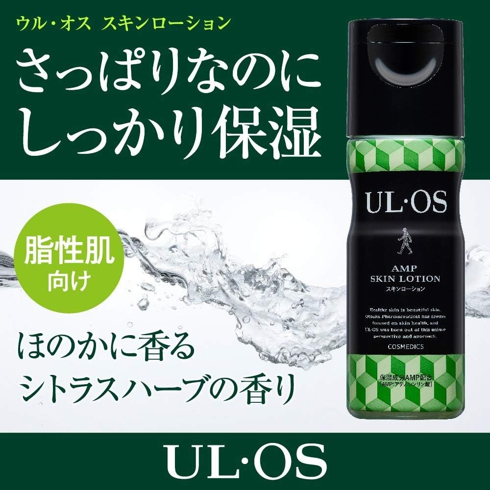 우르오스 스킨 로션 감귤 허브 120mL - 상세 이미지 4