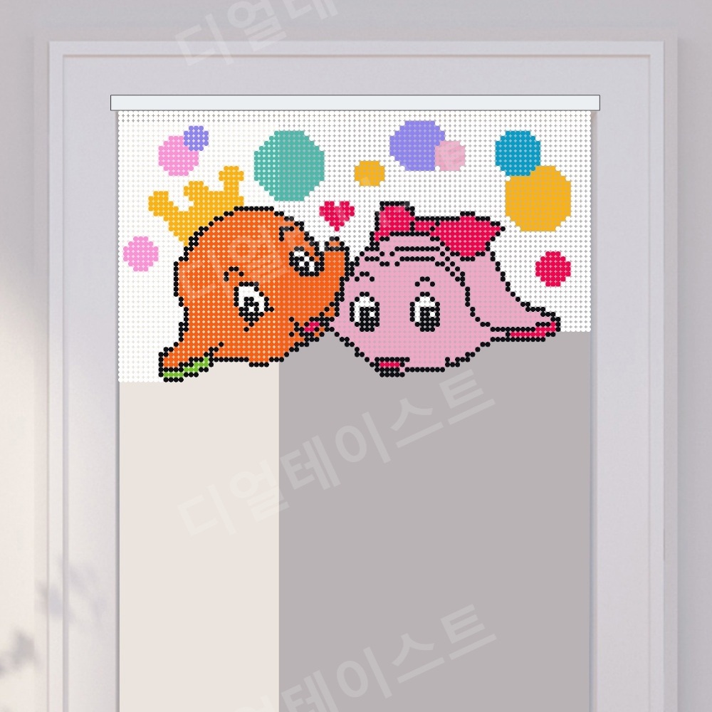 비즈발 만들기 키트 diy 재료 사토 페르시 도어 커튼