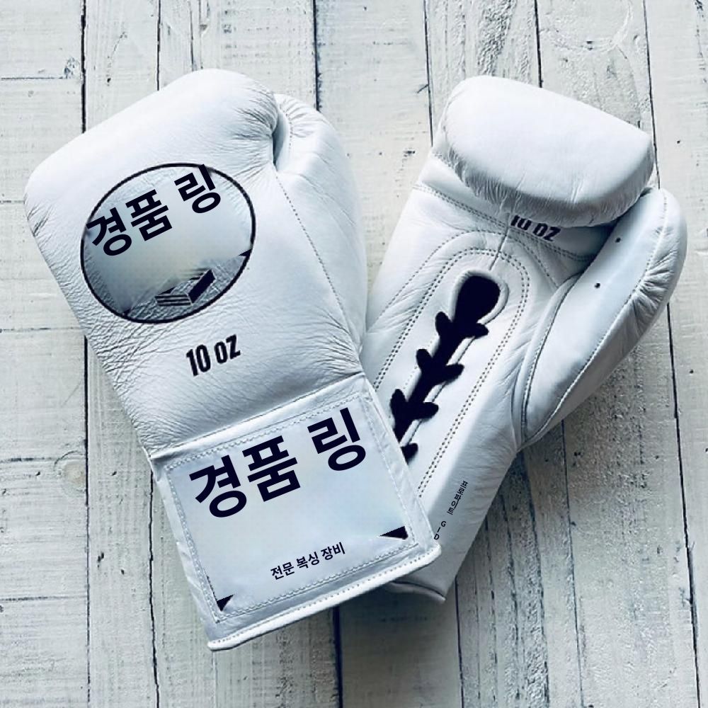 킥복싱 장갑 연습용 권투 스파링 가죽 무에타이 - 상세 이미지 3