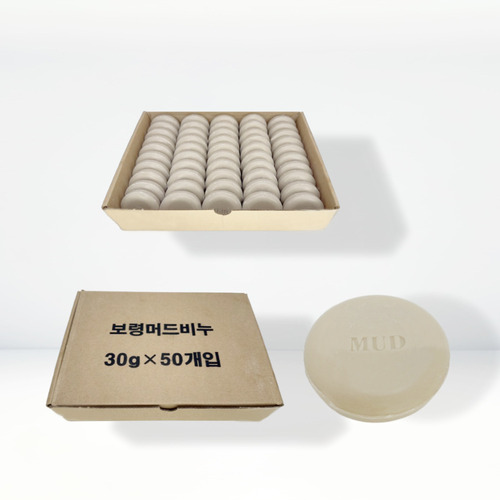호텔 업소 고급 여행 보령 머드 미니 비누 객실 고급 호텔 업소 여행용 30g, 500개 : 토정마루-온나래
