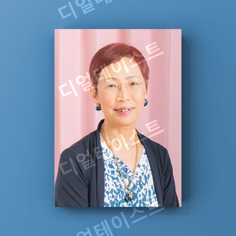 우에노 치즈코 페미니즘 인테리어 그림 일러스트 액자 포스터 - 상세 이미지 5