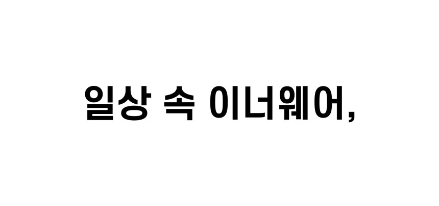 상품상세이미지