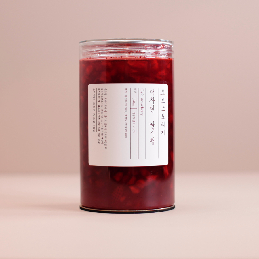 [오브스토리지] 더 착한 수제 딸기청 850g