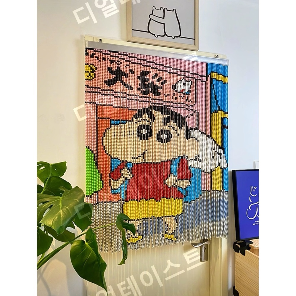 짱구비즈발 만들기 키트 diy 재료 구슬커튼 비즈커튼 거실장식 중국집발 현관발 - 상세 이미지 2