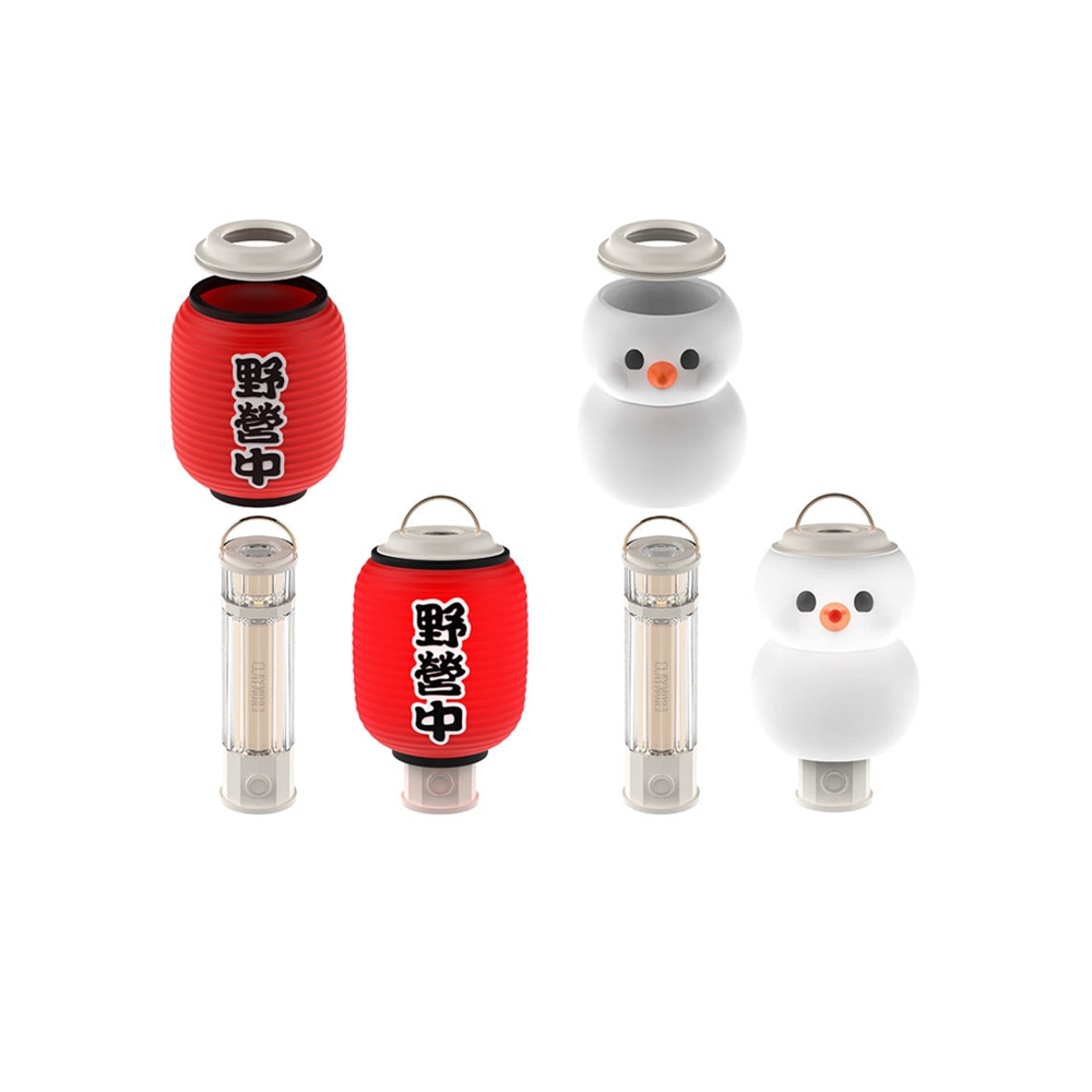 크레모아 칸델라 랜턴 손전등 충전식 방수 감성 휴대용 무선 백패킹 차박 캠핑 미니 조명램프