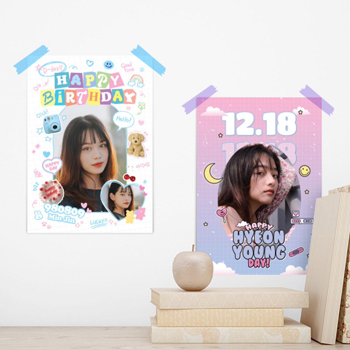 기념일 이벤트 파티 생일 축하  주문제작 힙 키치 포스터 - 상세 이미지 5