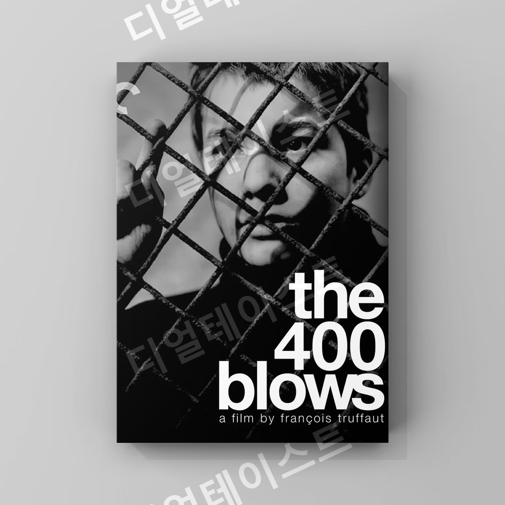영화 포스터 인테리어 그림 일러스트 액자 - 메인 이미지