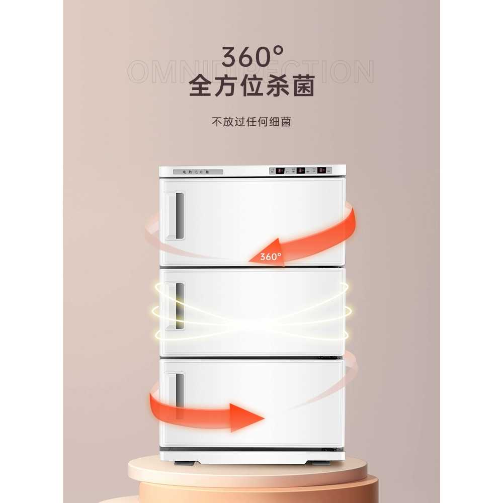 타올 보온고 네일샵 피부샵 타올온장고 물수건 스팀기 25L - 상세 이미지 3