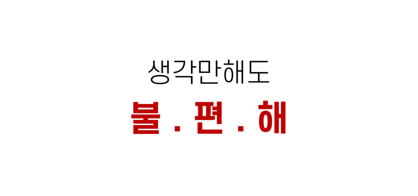 상품상세이미지