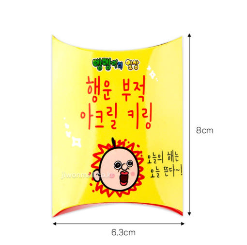 thumbnail-4