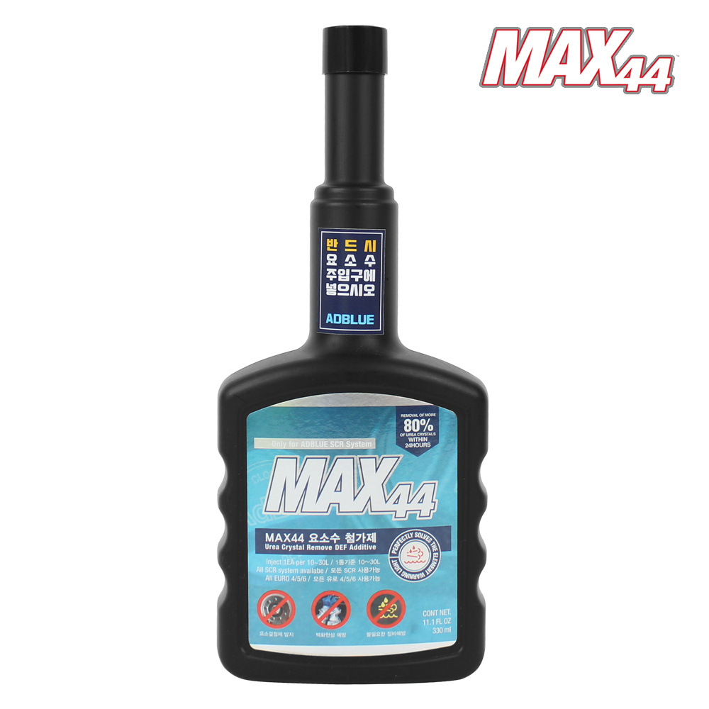 국산 디젤 요소수 첨가제 경유 첨가 SCR클리너 경고등 결정 330ml 이미지 7