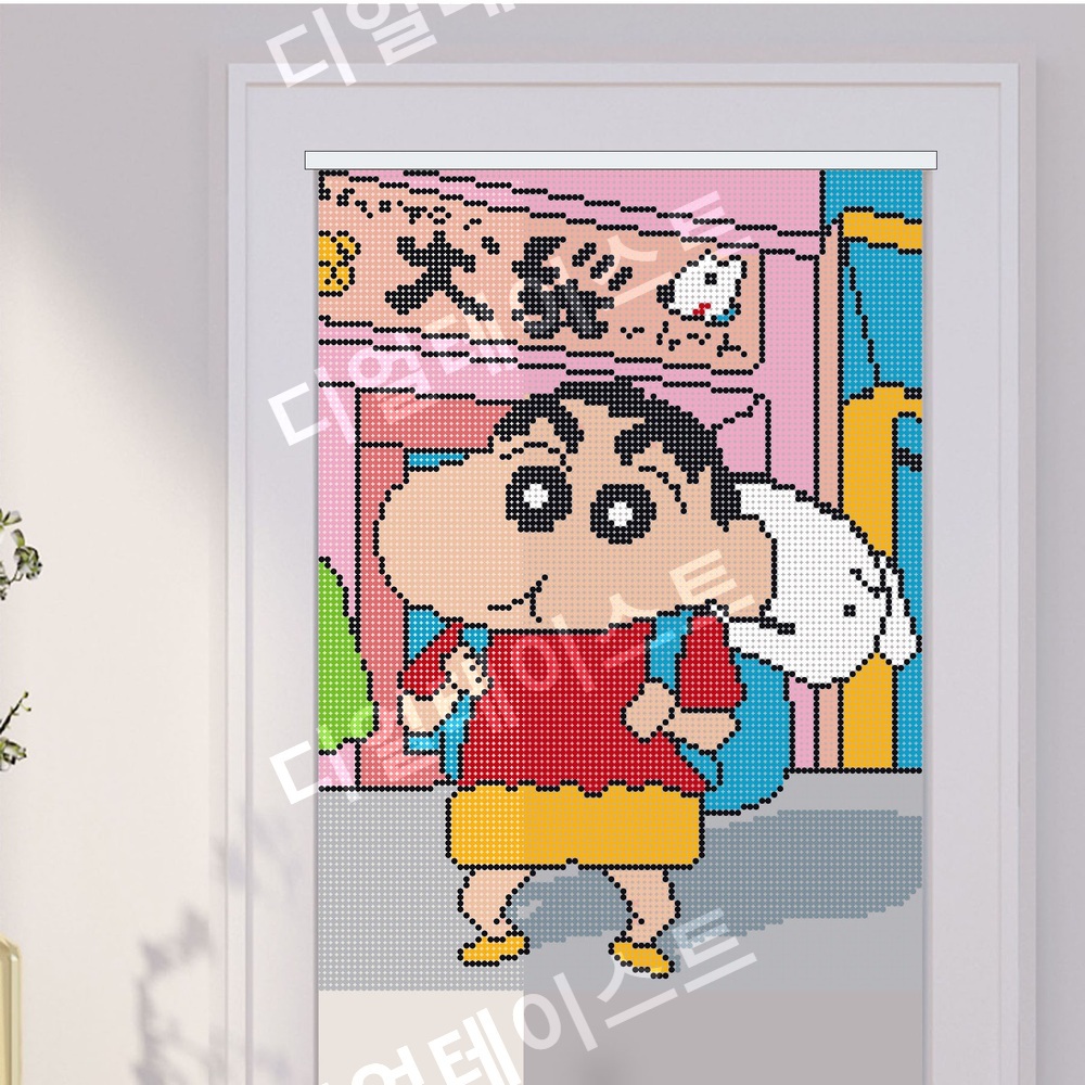 짱구비즈발 만들기 키트 diy 재료 구슬커튼 비즈커튼 거실장식 중국집발 현관발 - 상세 이미지 5
