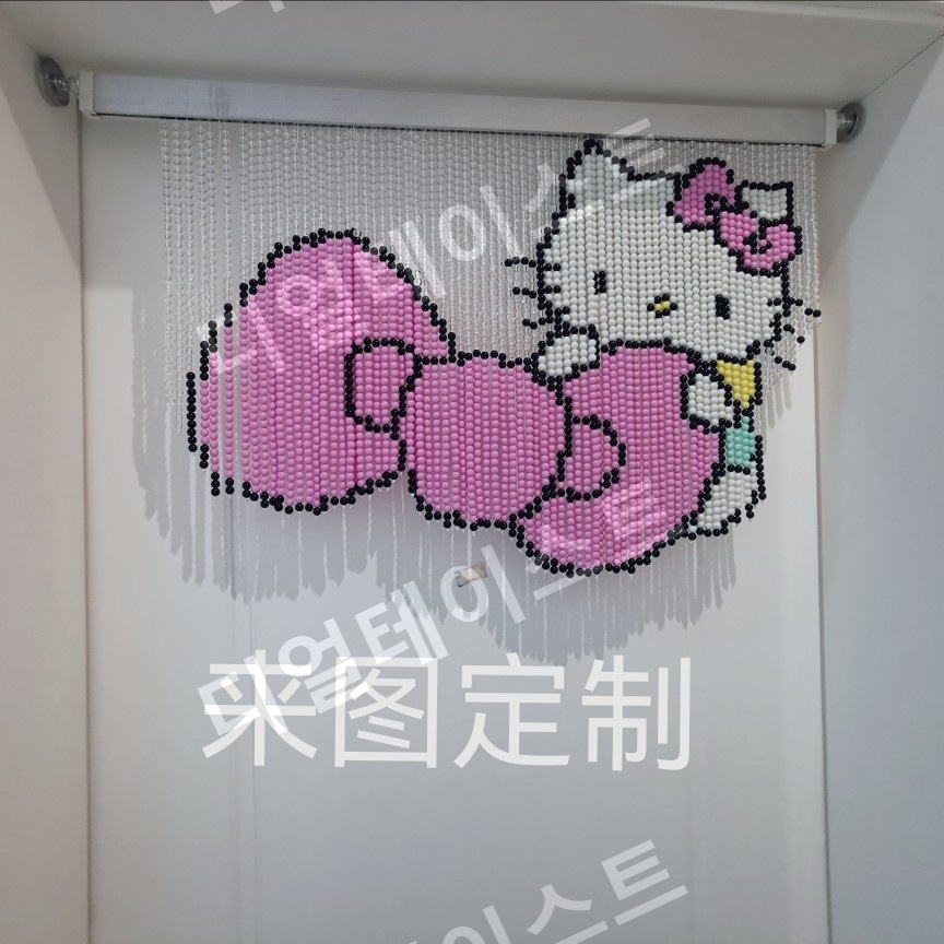 캐릭터 비즈발 만들기 키트 diy 재료 준비물 고양이 디자인 - 상세 이미지 5