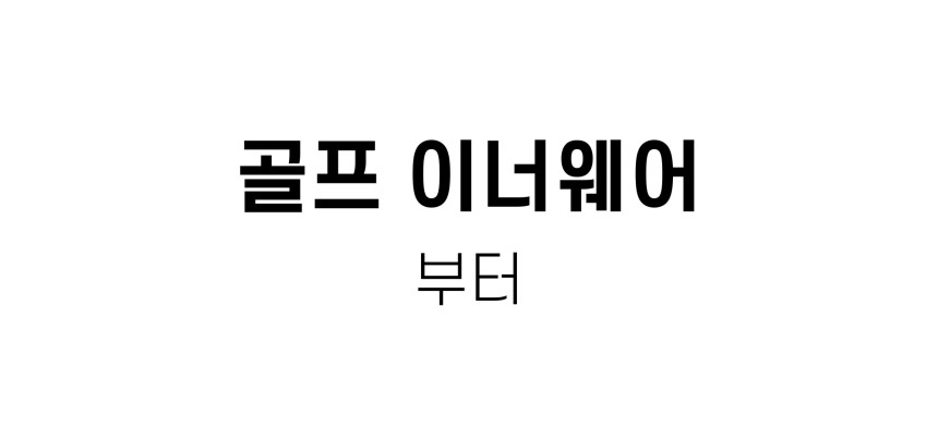 상품상세이미지