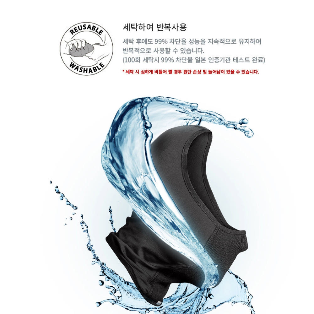 나루 F3F 바라클라바 스포츠 마스크 러닝 자전거 등산 버프 - 상세 이미지 4