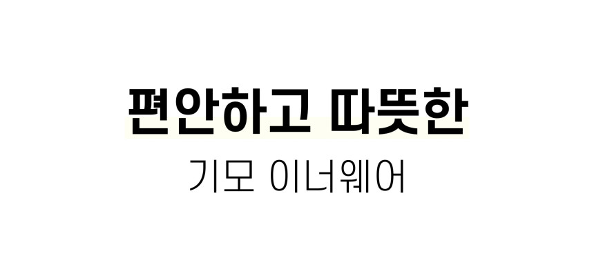 상품상세이미지