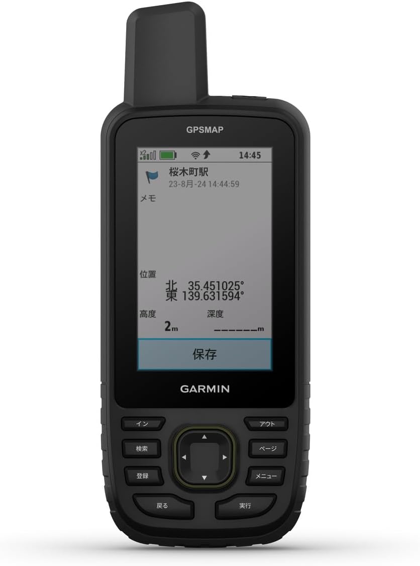 가민 GARMIN GPSMAP 67 산악 등반용 GPS 내비게이션 010-02813-13 - 상세 이미지 3