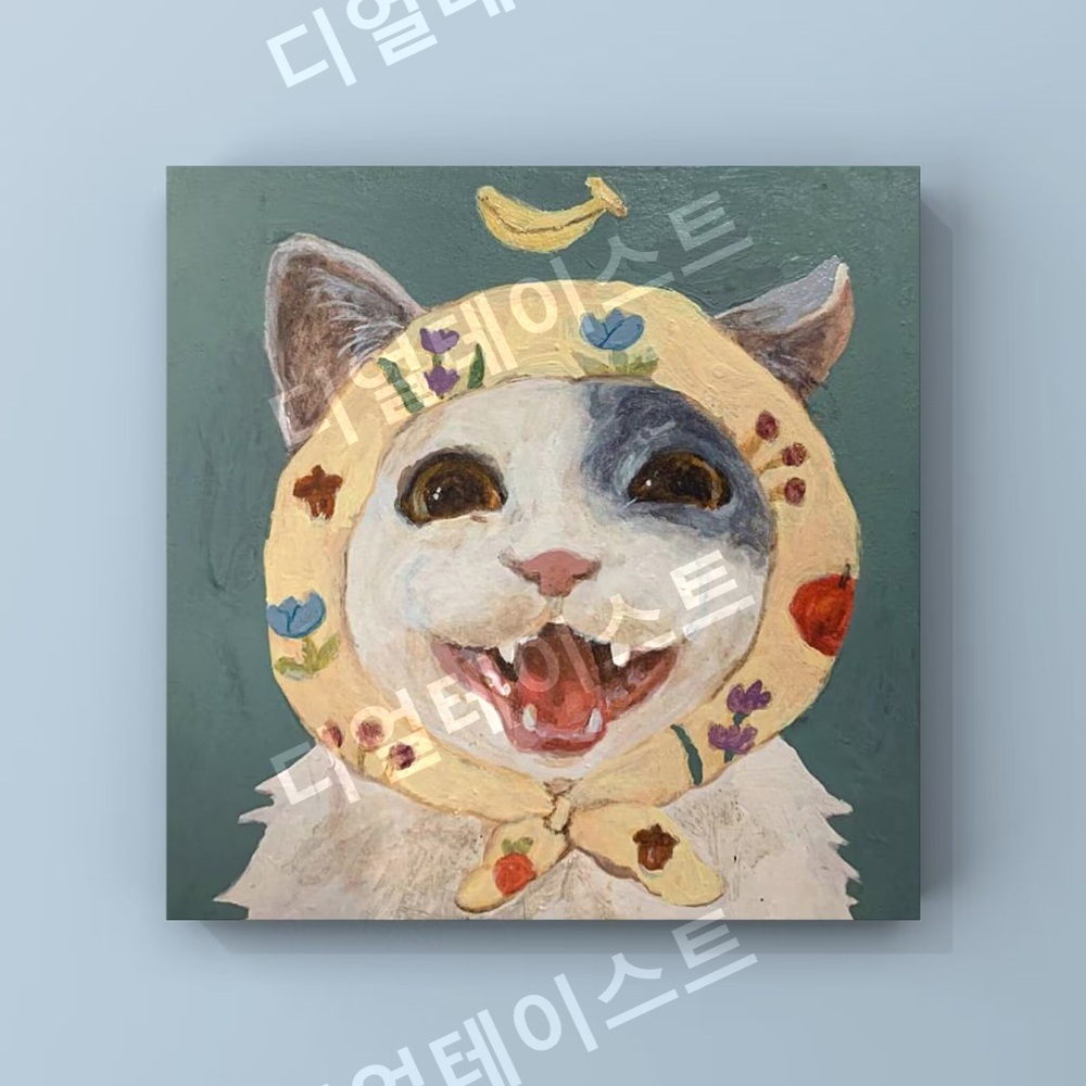 터번을 쓴 고양이 인테리어 그림 일러스트 액자 포스터 - 메인 이미지