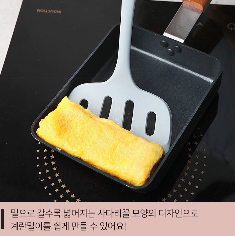 국산 실리콘 뒤집개 계란말이 생선 와이드 뒤지개 조리도구 4color - 상세 이미지 5