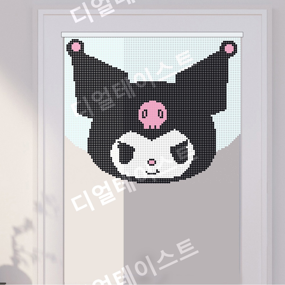 쿠로미 비즈발 만들기 키트 diy 재료 그림 문 장식