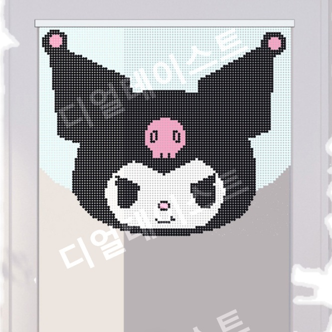 쿠로미 비즈발 만들기 키트 diy 재료 그림 문 장식