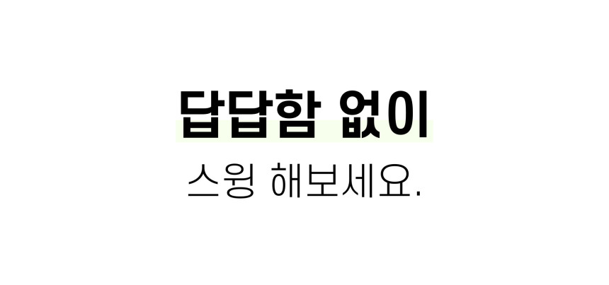 상품상세이미지