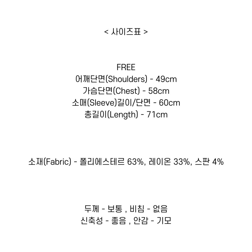 상품상세이미지