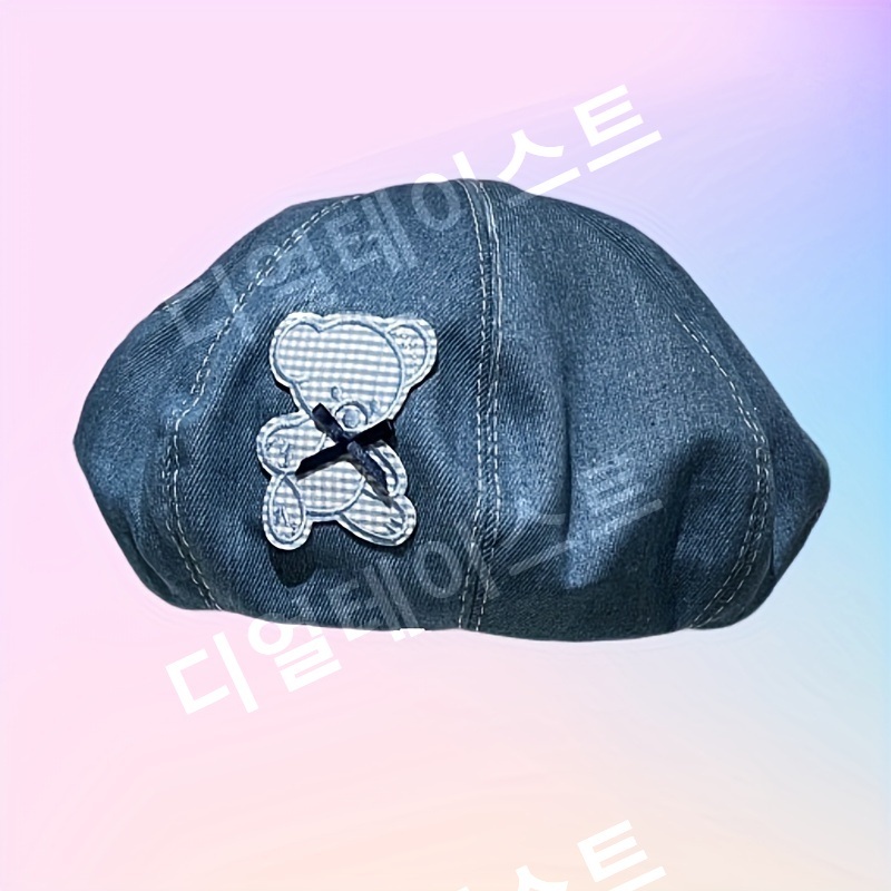 데님 베레모 여성용 빵모자 청모자 헌팅캡 - 상품 이미지