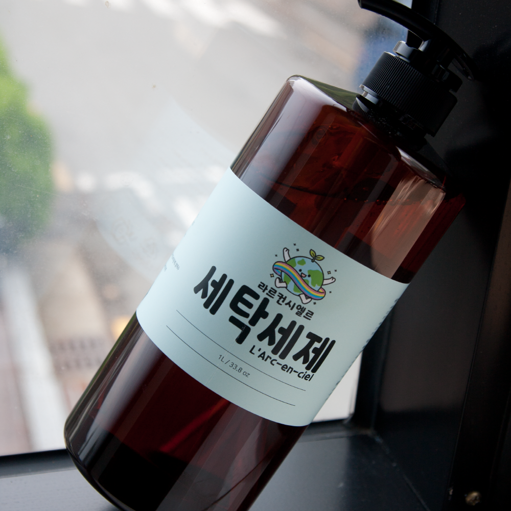 라르컨시엘르 세탁세제 전성분 천연계면활성제 EWG그린등급원료사용 순한세제 1L - 상세 이미지 5