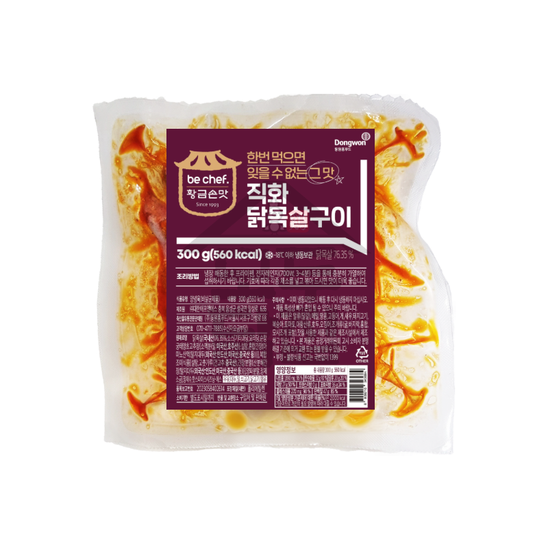 비셰프 직화 닭목살구이 300g 닭목살 국내산 불막창 불닭발 - 상세 이미지 2