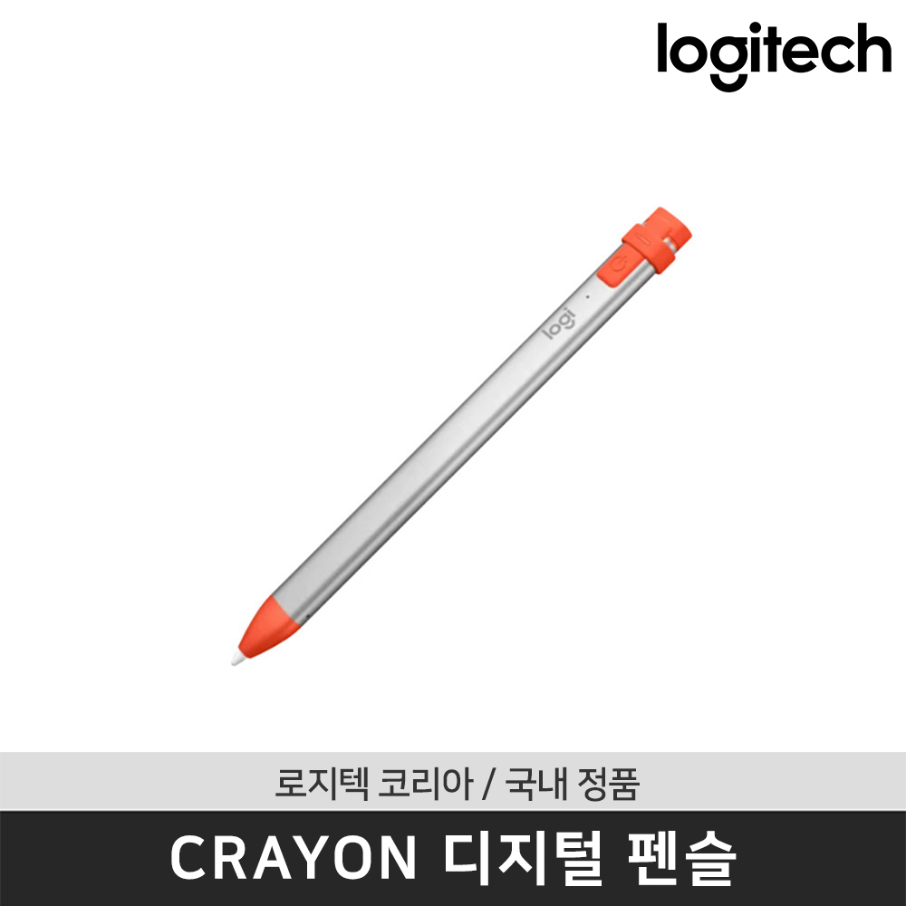 로지텍 코리아 CRAYON 크레용 아이패드 터치펜 애플 펜슬